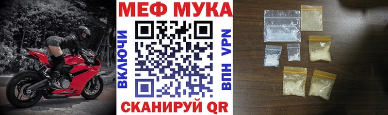 Сколько стоит Саки СОЛЬ  COCAIN  Гашиш  Каннабис 