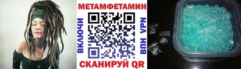 blacksprut онион Саки АМФ 97% где можно купить наркотик