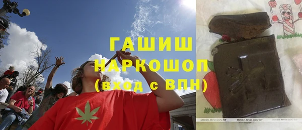 крисы Алексеевка