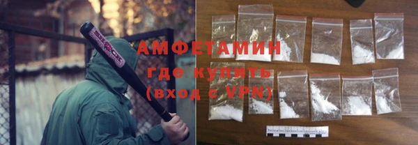 крисы Алексеевка