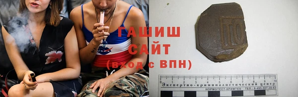 a pvp Алексин