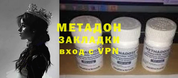 твердый Алзамай