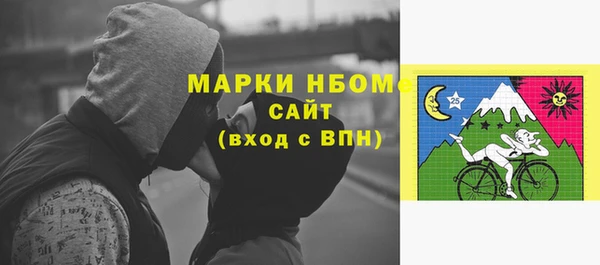 твердый Алзамай