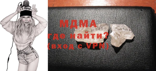 a pvp Алексин