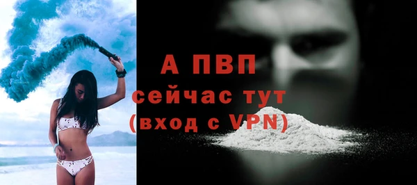 крисы Алексеевка