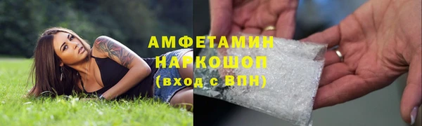 крисы Алексеевка