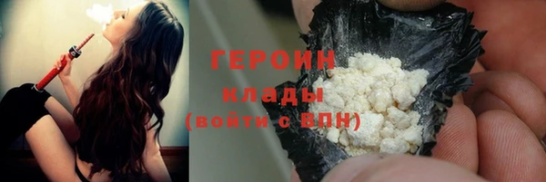 альфа пвп Нефтекумск