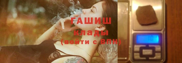крисы Алексеевка