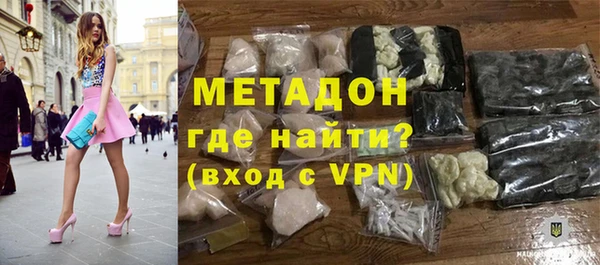крисы Алексеевка