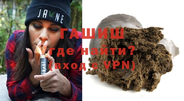 a pvp Алексин