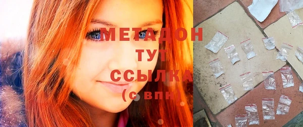 крисы Алексеевка