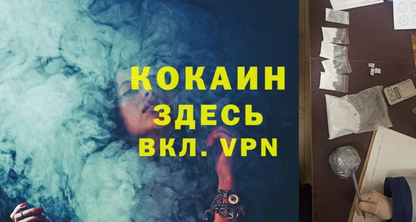 a pvp Алексин