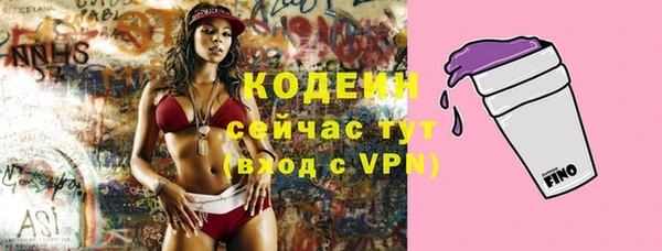 дистиллят марихуана Нея