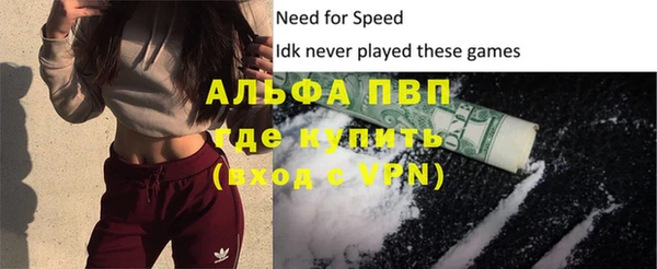 a pvp Алексин