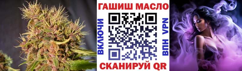 ТГК жижа  Саки 
