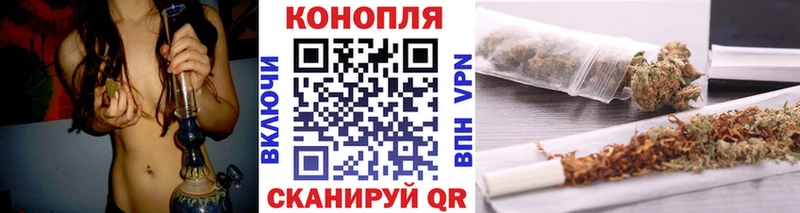 Каннабис Bruce Banner  купить  сайты  Саки 